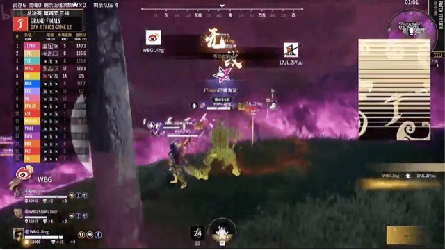 网络配图 网络配图