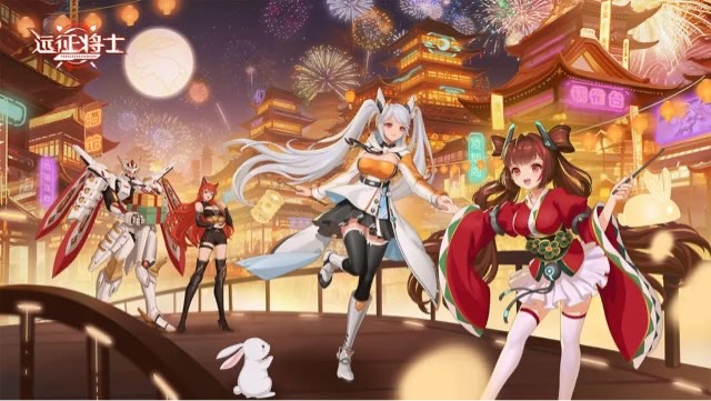 网络配图 网络配图