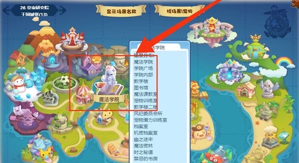 网络配图 网络配图