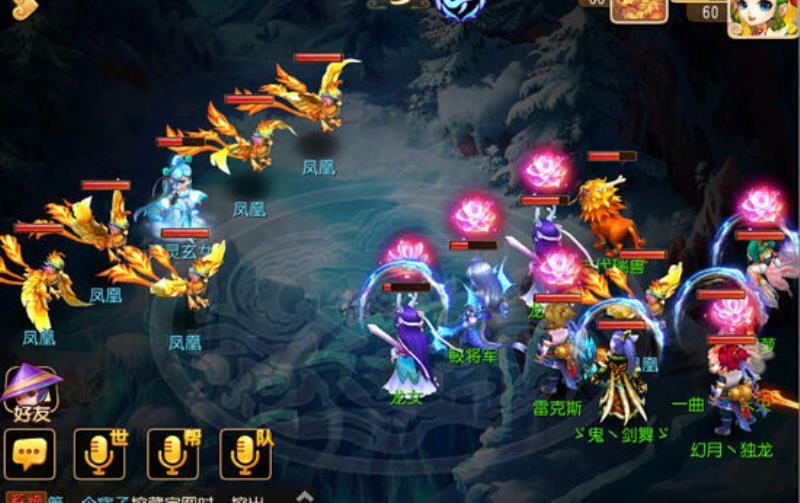 网络配图 网络配图