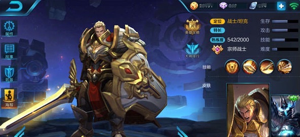 网络配图 网络配图