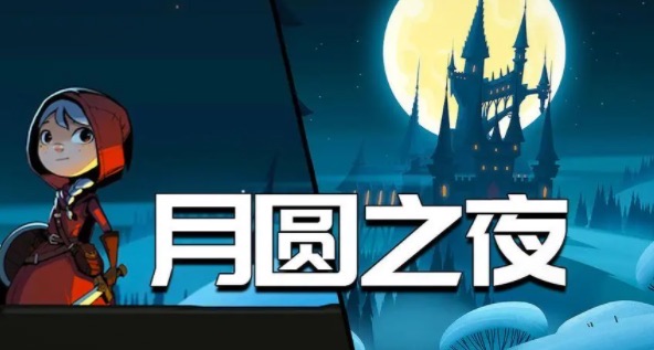 网络配图 网络配图