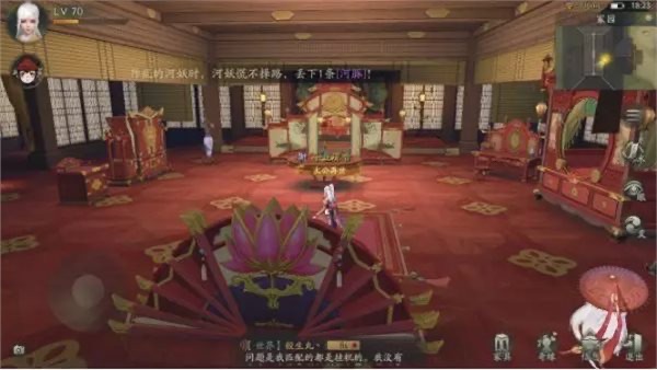 网络配图 网络配图