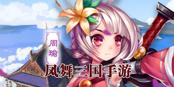 网络配图 网络配图