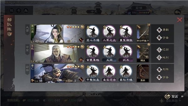 网络配图 网络配图