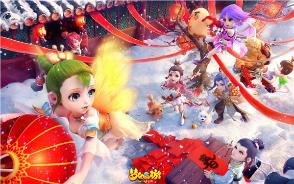 网络配图 网络配图