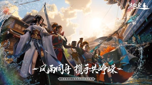 网络配图 网络配图