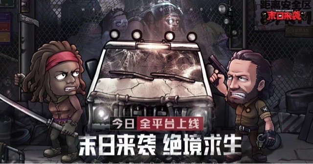 网络配图 网络配图