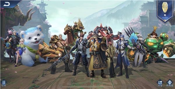 网络配图 网络配图