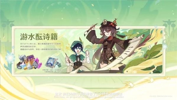 网络配图 网络配图