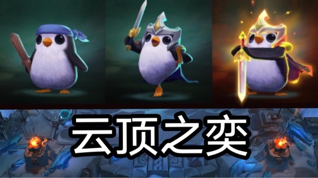 网络配图 网络配图