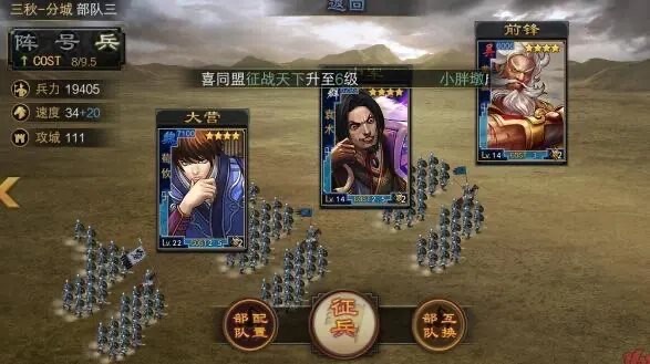 网络配图 网络配图