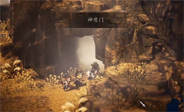 网络配图 网络配图