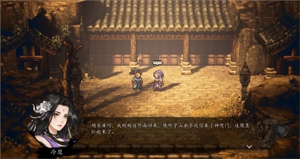 网络配图 网络配图