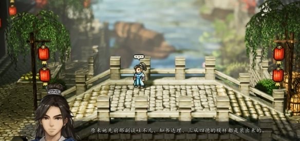 网络配图 网络配图