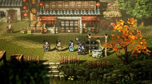 网络配图 网络配图