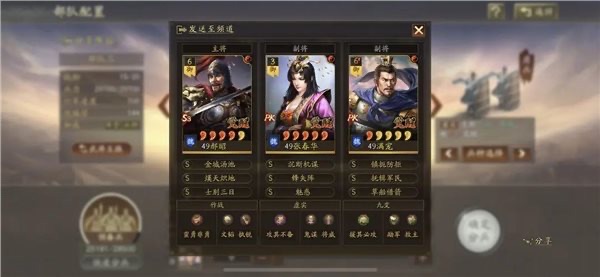 网络配图 网络配图