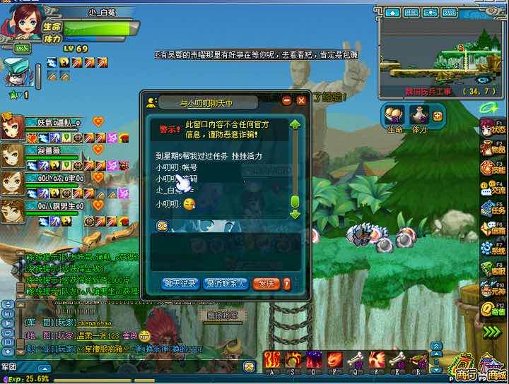 网络配图 网络配图