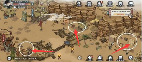 网络配图 网络配图