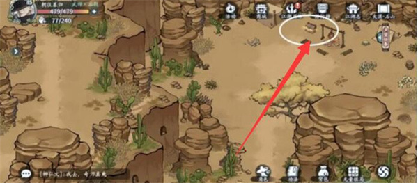 网络配图 网络配图