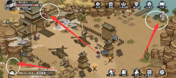 网络配图 网络配图