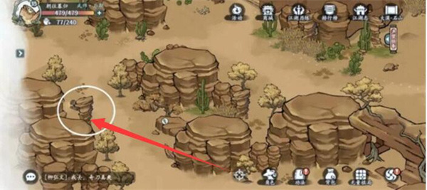 网络配图 网络配图