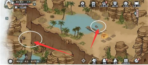 网络配图 网络配图