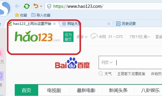 网络配图 网络配图