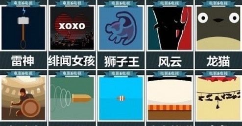 网络配图 网络配图