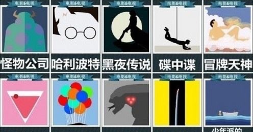 网络配图 网络配图