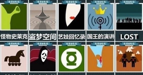 网络配图 网络配图