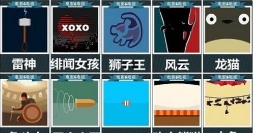 网络配图 网络配图