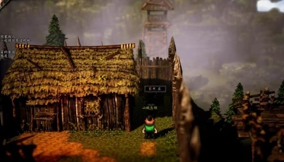 网络配图 网络配图