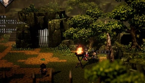 网络配图 网络配图