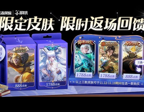 网络配图 网络配图