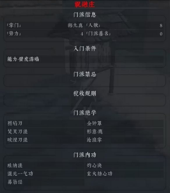 网络配图 网络配图