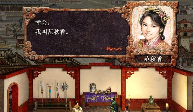 网络配图 网络配图