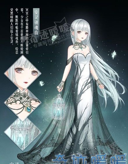 网络配图 网络配图