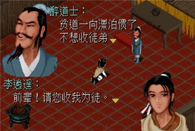 网络配图 网络配图