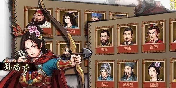 网络配图 网络配图