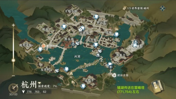 网络配图 网络配图