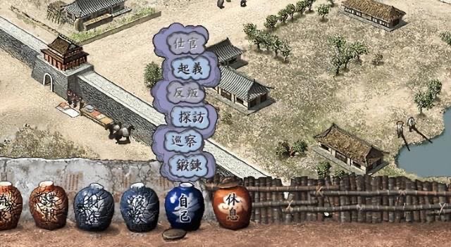 网络配图 网络配图