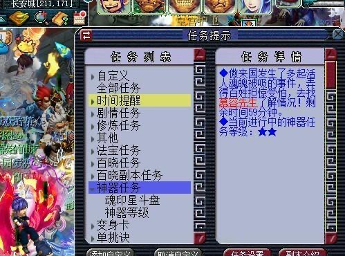 网络配图 网络配图