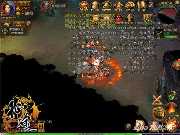 网络配图 网络配图