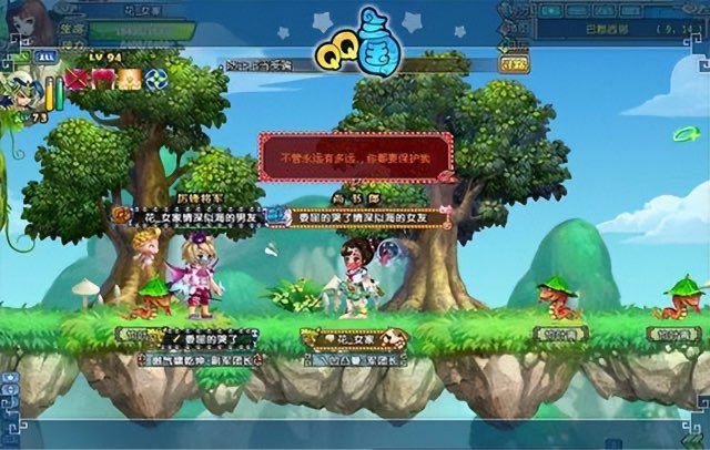 网络配图 网络配图