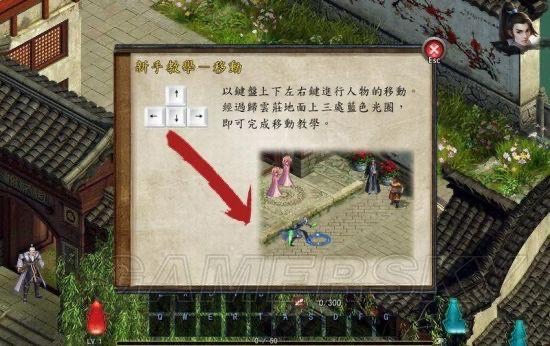 网络配图 网络配图