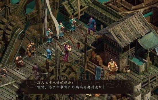 网络配图 网络配图