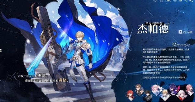 网络配图 网络配图