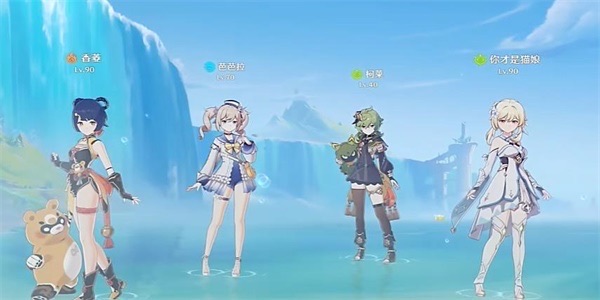 网络配图 网络配图