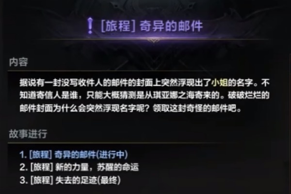 网络配图 网络配图